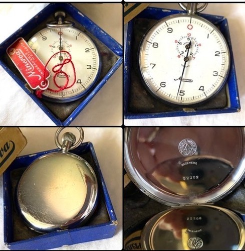 Rare antique minerva - minerva, timer
