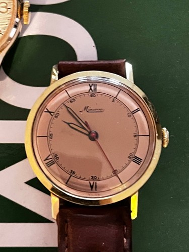 Minerva salmon sector dial - minerva,